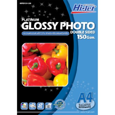 Hi-jet กระดาษโฟโต้ผิวมัน พิมพ์ได้สองด้าน Inkjet Platinum Glossy (Double-sided printing) 150 แกรม A4 50 แผ่น