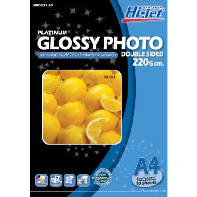 Hi-jet กระดาษโฟโต้ผิวมัน พิมพ์ได้สองด้าน Inkjet Platinum Glossy (Double-sided printing) 220 แกรม A4 10 แผ่น