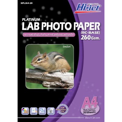 Hi-jet กระดาษโฟโต้ ผิวกึ่งมันกึ่งด้าน Inkjet Platinum Lab (Backside-coated) 260 แกรม A4 20 แผ่น