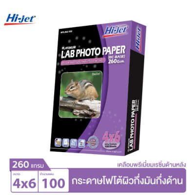 Hi-jet กระดาษโฟโต้ ผิวกึ่งมันกึ่งด้าน Inkjet Platinum Lab (Backside-coated) 260 แกรม 4x6 นิ้ว 100 แผ่น