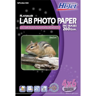 Hi-jet กระดาษโฟโต้ ผิวกึ่งมันกึ่งด้าน Inkjet Platinum Lab (Backside-coated) 260 แกรม 4x6 นิ้ว 100 แผ่น
