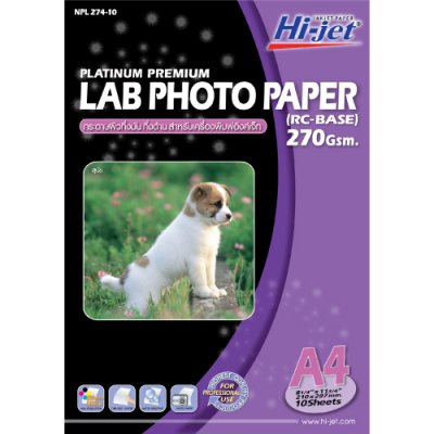 Hi-jet กระดาษโฟโต้ ผิวมัน เคลือบด้านหลังพิเศษ Inkjet Platinum Glossy Photo Paper (Backside-coated) 270 แกรม A4 10 แผ่น