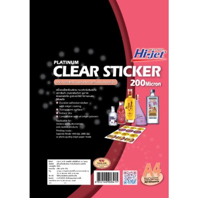 Hi-jet สติกเกอร์ใส Inkjet Platinum Clear Sticker 200 ไมครอน