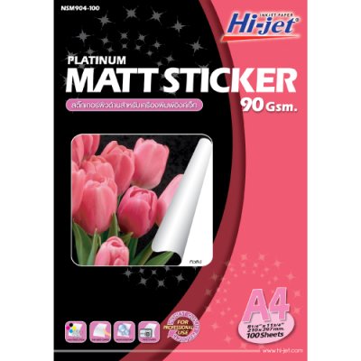 Hi-jet สติกเกอร์ผิวด้าน Inkjet Platinum Matt Sticker 90 แกรม
