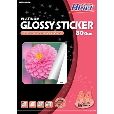 Hi-jet สติกเกอร์ผิวมัน Inkjet Platinum Glossy Sticker 80 แกรม
