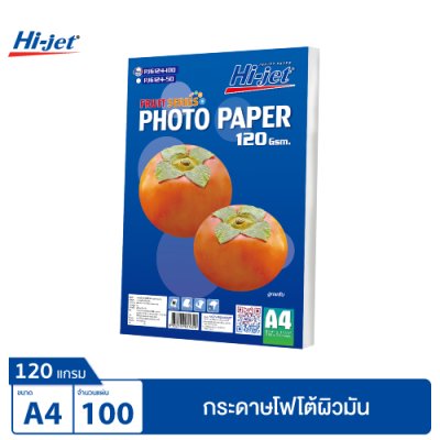 Hi-jet กระดาษโฟโต้ผิวมัน Inkjet Fruit Series Glossy Photo Paper 120 แกรม A4