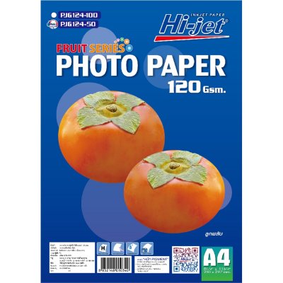 Hi-jet กระดาษโฟโต้ผิวมัน Inkjet Fruit Series Glossy Photo Paper 120 แกรม A4 50 แผ่น