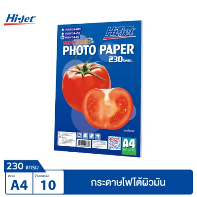 Hi-jet กระดาษโฟโต้ ผิวมัน Inkjet Fruit Series Glossy Photo Paper 230 แกรม A4 20 แผ่น