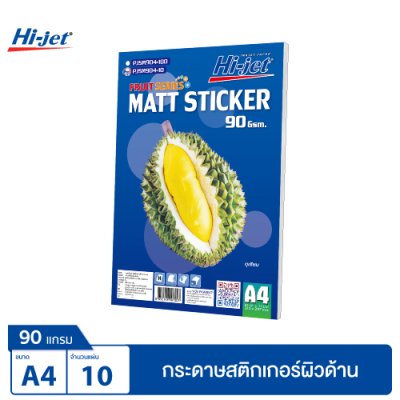 Hi-jet สติกเกอร์ผิวด้าน Inkjet Fruit Series Matt Sticker Paper 90 แกรม A4