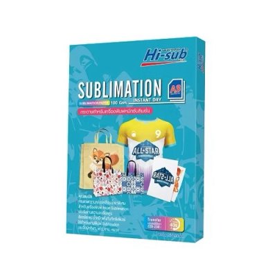 Hi-jet กระดาษรีดเสื้อ ซับลิเมชั่น Sublimation Transfer Paper 100 แกรม A3 100 แผ่น