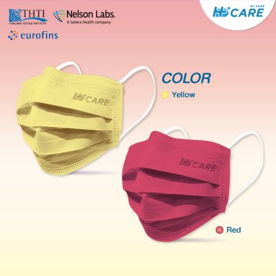 Hi-Care Premium Grade Sunrise หน้ากากอนามัยหนาพิเศษ (รองรับ PM2.5 กรองเชื้อโรค) แผ่นกรอง 3 ชั้น ชนิดคล้องหู / 10 ชิ้น