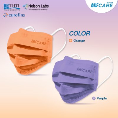 Hi-Care Premium Grade Sunset หน้ากากอนามัยหนาพิเศษ (รองรับ PM2.5 กรองเชื้อโรค) แผ่นกรอง 3 ชั้น ชนิดคล้องหู / 10 ชิ้น