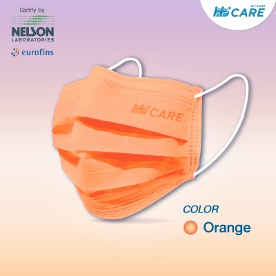 Hi-Care Premium Grade Sunset หน้ากากอนามัยหนาพิเศษ (รองรับ PM2.5 กรองเชื้อโรค) แผ่นกรอง 3 ชั้น ชนิดคล้องหู / 10 ชิ้น