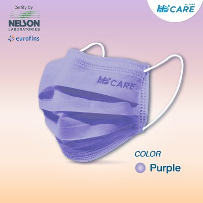 Hi-Care Premium Grade Sunset หน้ากากอนามัยหนาพิเศษ (รองรับ PM2.5 กรองเชื้อโรค) แผ่นกรอง 3 ชั้น ชนิดคล้องหู / 10 ชิ้น