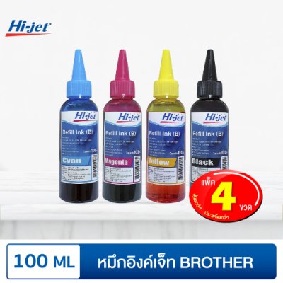 Hi-jet Inkjet Refill Ink 100 ml – 4 Color Set (Brand Selectable) – High Quality Compatible Ink