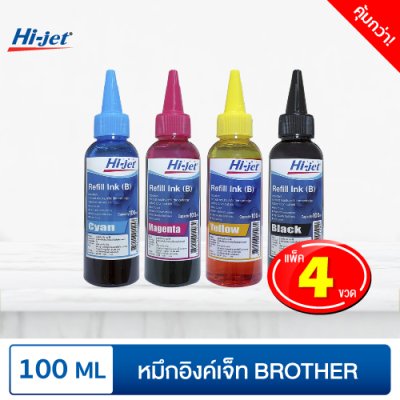 Hi-jet Inkjet Refill Ink 100 ml – 4 Color Set (Brand Selectable) – High Quality Compatible Ink