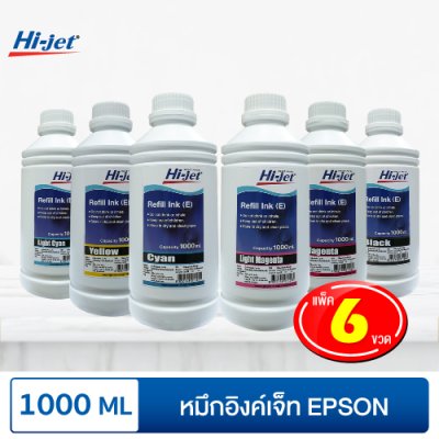 Hi-jet Inkjet Refill Ink (EPSON) 1000 ml – 6-Color Value Pack
