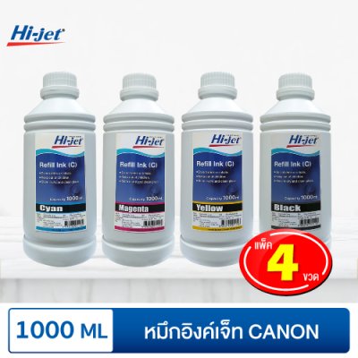 Hi-jet Inkjet Refill Ink 1000 ml – 4 Color Set (Brand Selectable) – High Quality Compatible Ink