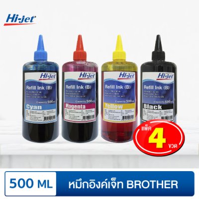 Hi-jet Inkjet Refill Ink 500 ml – 4-Color Set (Brand Selectable) – High Quality Compatible Ink