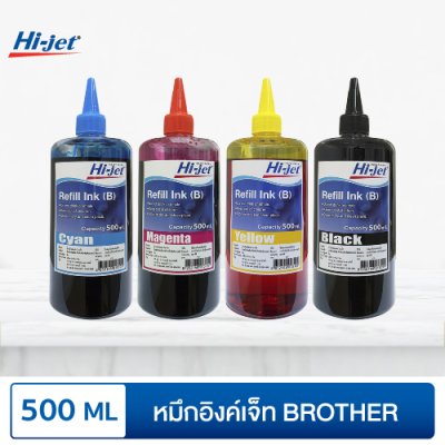 Hi-jet Inkjet Refill Ink for Brother 500 ml – Color Selectable, High Quality Compatible Ink