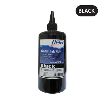 Hi-jet หมึกเติม Inkjet Refill Ink สำหรับแบรนด์ (ฺBrother) (บราเธอร์) 500 ml. (เลือกสีได้)  หมึกเติมเกรดพรีเมียม