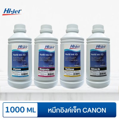 Hi-jet Inkjet Refill Ink for (Canon) 1000 ml – Color Selectable, High Quality Compatible Ink