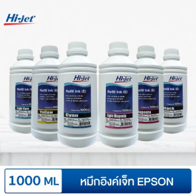 Hi-jet Inkjet Refill Ink for (EPSON) 1000 ml – Color Selectable