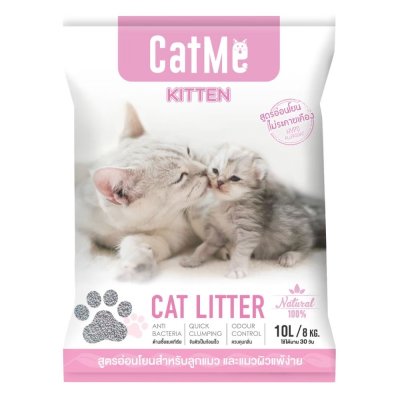 Cat Me Kitten-Hypo Allergenic Cat Litter 10L.[8kg.]