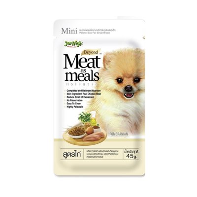 Jerhigh Meat as Meals Chicken 45g.