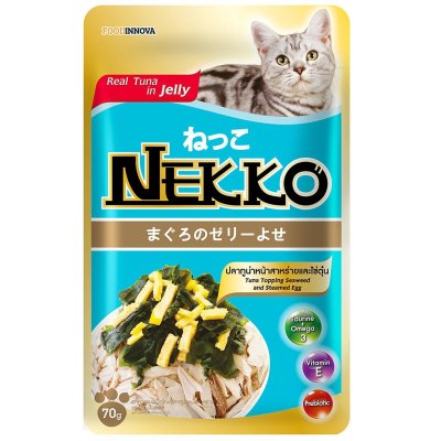 Nekko ทูน่าสาหร่ายไข่ตุ๋นในเยลลี่ 70g.