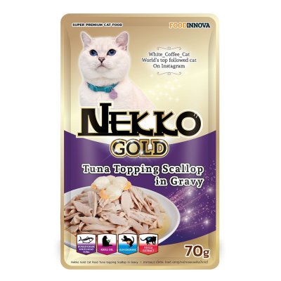 Nekko Gold ทูน่า, หอยเชลล์ในน้ำเกรวี่ 70g.