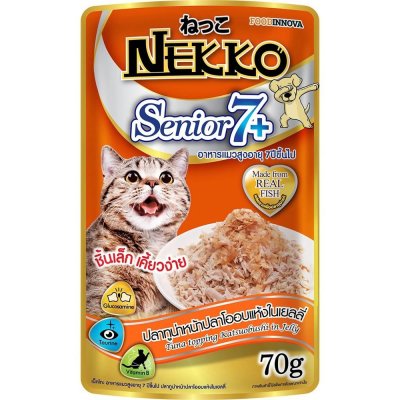 Nekko ซีเนียร์7+ ทูน่าหน้าปลาโออบแห้งในเยลลี่ 70g.