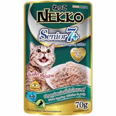 Nekko ซีเนียร์7+ ทูน่าหน้าเนื้อไก่ในเยลลี่ 70g.