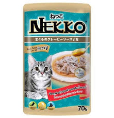 Nekko ทูน่า ปลาข้าวสารในน้ำเกรวี่ 70g.