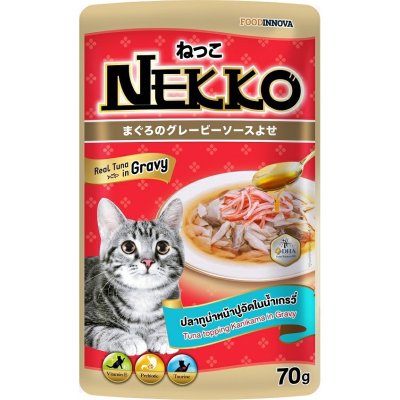 Nekko ทูน่าปูอัดในน้ำเกรวี่ 70g.