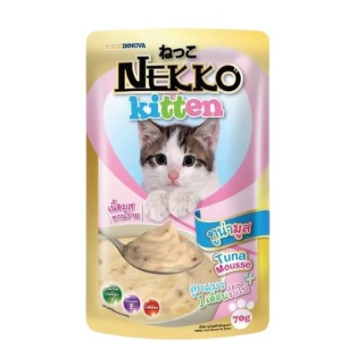 Nekko ลูกแมว ทูน่ามูส 70g.