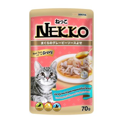 Nekko ทูน่าหน้ากุ้ง,หอยเชลล์ในน้ำเกรวี่ 70g.