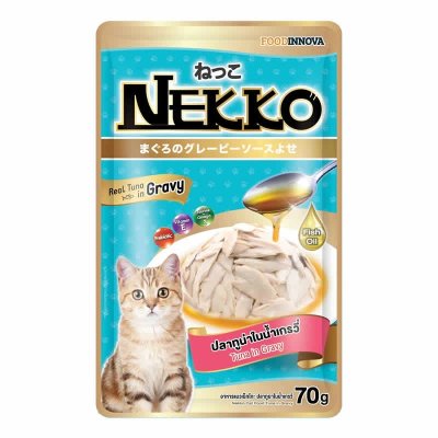 Nekko ทูน่าในน้ำเกรวี 70g.