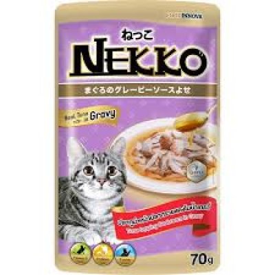 Nekko ทูน่าหน้าปลาทรายแดงในน้ำเกรวี่ 70g.