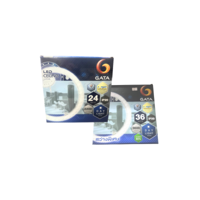 O-KIT II (แสงสีขาว) 6500K - ชุดกึ่งดวงโคม LED-GATA