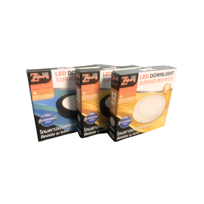 โคมดาวน์ไลท์ติดลอยแบบกลม 12W - รุ่น Zeberg
