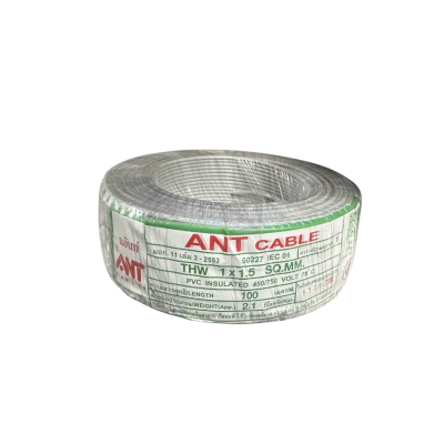 สายไฟ IEC01 THW (สีเทา) - รุ่น ANT (ยาว100เมตร)