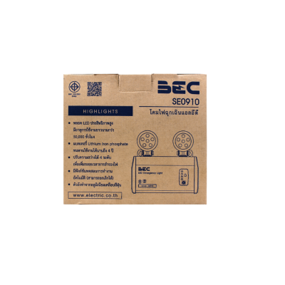 โคมไฟฉุกเฉิน 10 ชม / LED 2*9W-Daylight - BEC