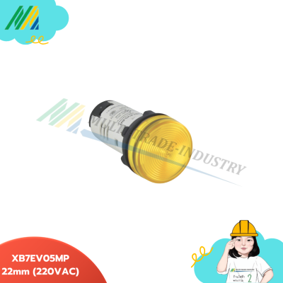 XB7EVMP - HARMONY XB7  LED Pilot Light 22mm-240VAC