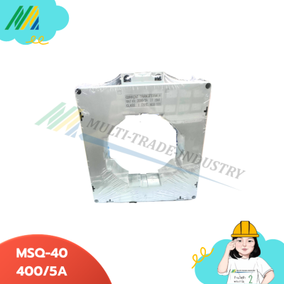 MSQ-125 เคอร์เร้นท์ 2000/5A
