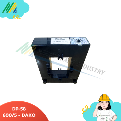 DP-58 600/5A เคอเร้นท์CT - รุ่น DAKO