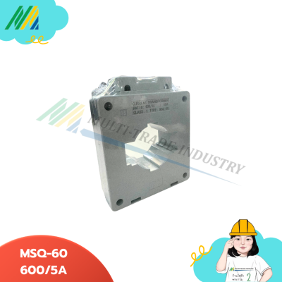 PTEN-CT เคอร์เร้นท์ MSQ