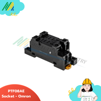 PTF08AE (สำหรับ LY2) Socket