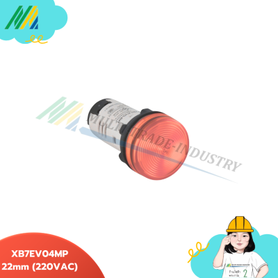 XB7EVMP - HARMONY XB7  LED Pilot Light 22mm-240VAC