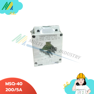 PTEN-CT เคอร์เร้นท์ MSQ